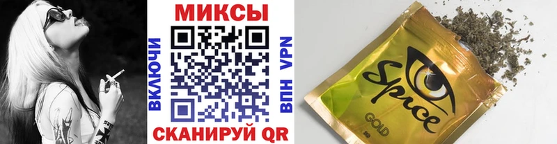 МЕГА зеркало  Шуя  Бутират оксибутират  продажа наркотиков 