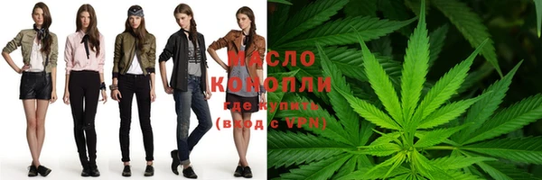 твердый Балахна