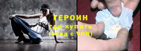 кокаин колумбия Баксан