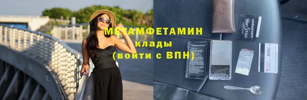 твердый Балахна