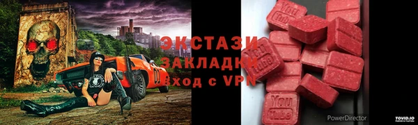 СК Нея