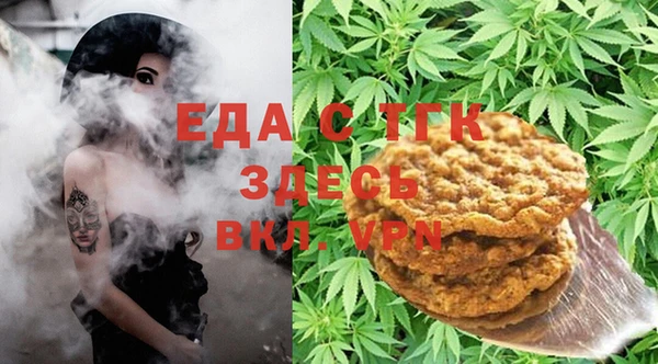 кокаин перу Балабаново