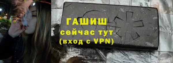 кокаин перу Балабаново