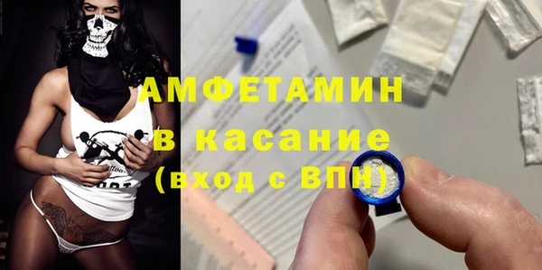 кокаин перу Балабаново