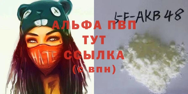 кокаин перу Балабаново