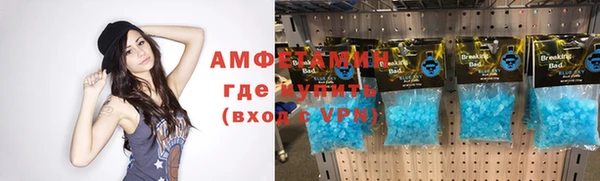 кокаин колумбия Баксан