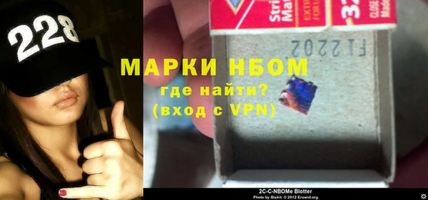 твердый Балахна