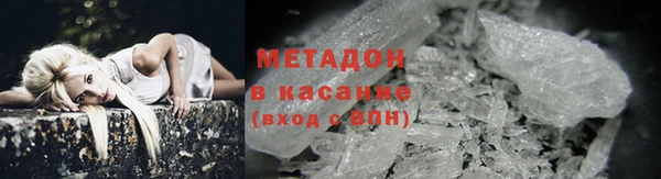 кокаин колумбия Баксан