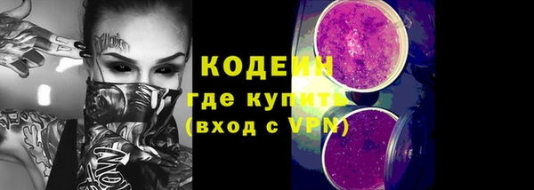 кокаин перу Балабаново