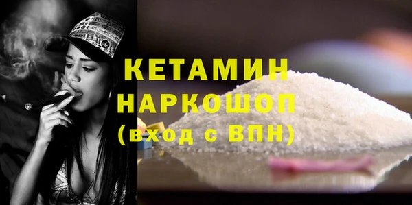 кокаин колумбия Баксан