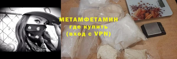 кокаин колумбия Баксан