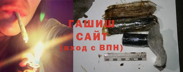 кокаин колумбия Баксан
