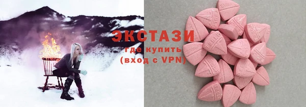 кокаин перу Балабаново