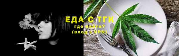 кокаин колумбия Баксан
