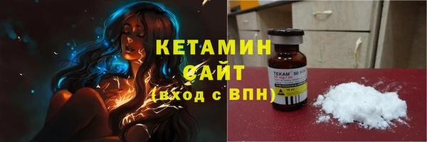 прущие грибы Нефтегорск