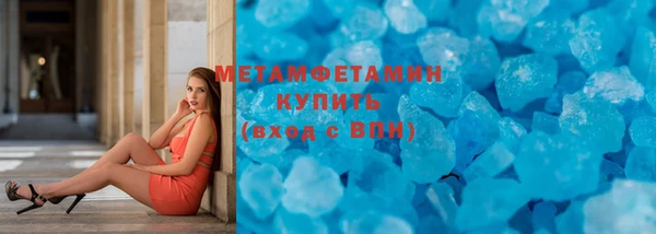 кокаин колумбия Баксан