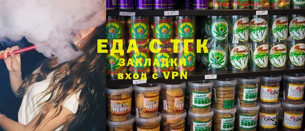 кокаин перу Балабаново