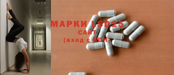 кокаин колумбия Баксан