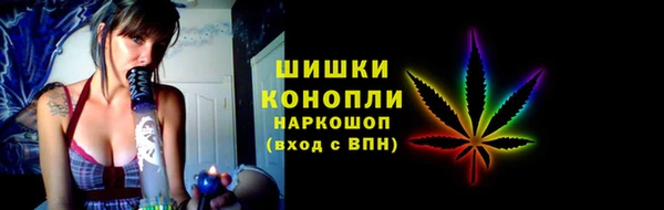 кокаин колумбия Баксан