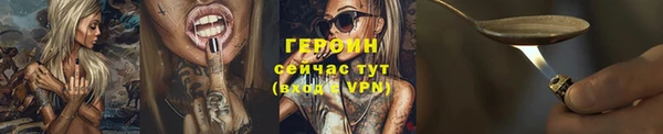 твердый Балахна