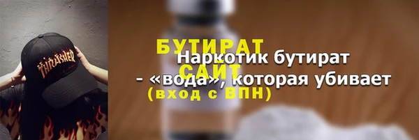 кокаин перу Балабаново