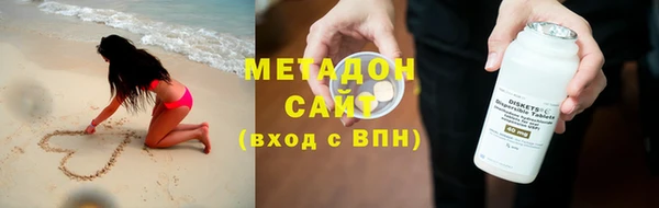 кокаин колумбия Баксан