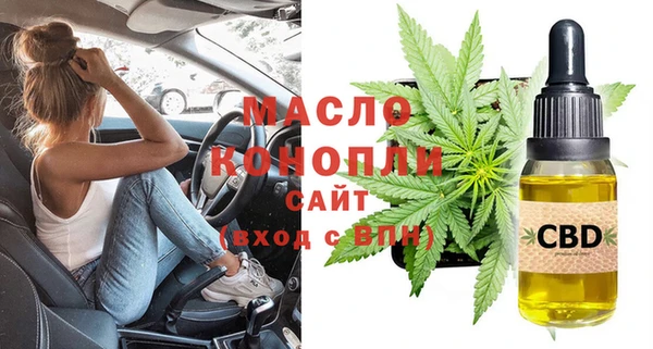 кокаин колумбия Баксан