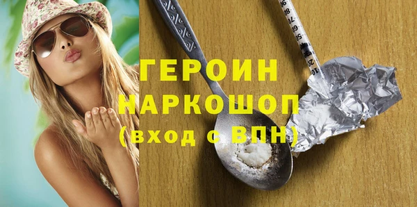 кокаин колумбия Баксан