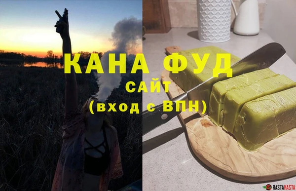твердый Балахна
