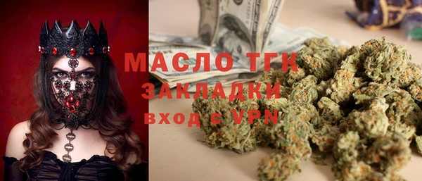 кокаин перу Балабаново
