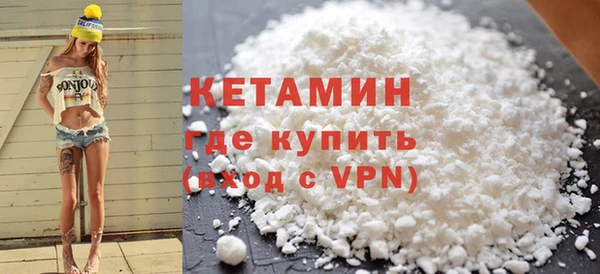 кокаин перу Балабаново