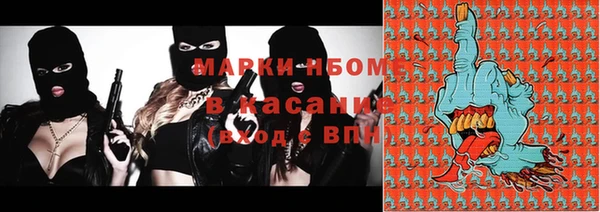 СК Нея