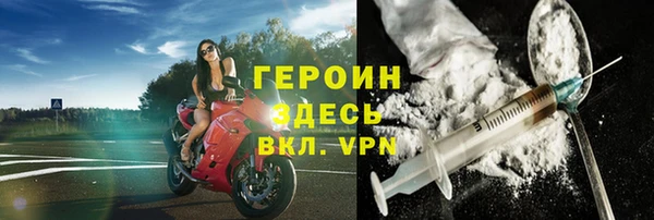 СК Нея