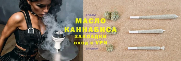 твердый Балахна