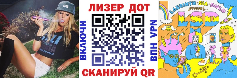 площадка как зайти  Шуя  Марки NBOMe 1,8мг 