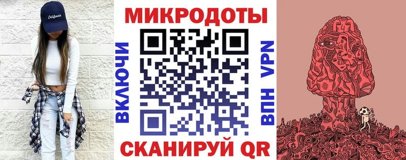 кракен tor  сколько стоит  Шуя  Псилоцибиновые грибы Psilocybe 